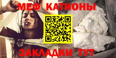 каннабис Кингисепп