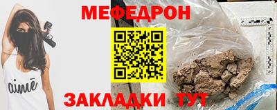 кокаин VHQ Кимры