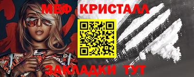 альфа пвп VHQ Кинель