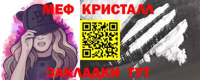 каннабис Кингисепп