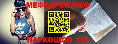 кокаин VHQ Кимры