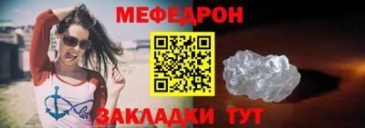 каннабис Кингисепп
