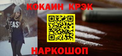 альфа пвп VHQ Кинель