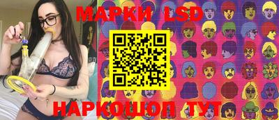 кокаин VHQ Кимры