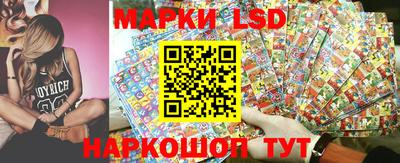 каннабис Кингисепп
