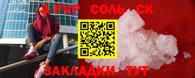 кокаин VHQ Кимры