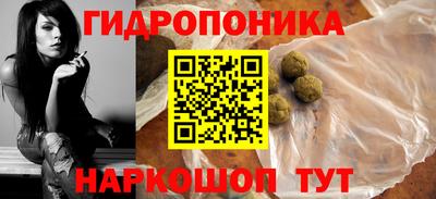 альфа пвп VHQ Кинель