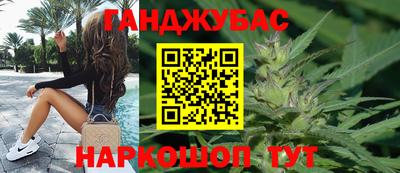кокаин VHQ Кимры