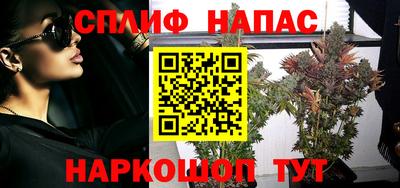 кокаин VHQ Кимры