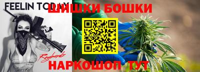 альфа пвп VHQ Кинель