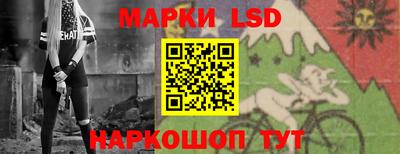 альфа пвп VHQ Кинель