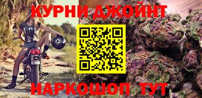 альфа пвп VHQ Кинель