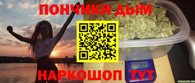 альфа пвп VHQ Кинель