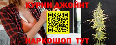 альфа пвп VHQ Кинель