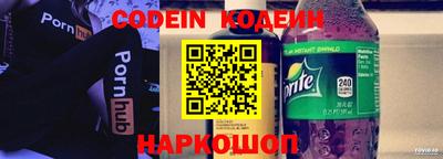 каннабис Кингисепп