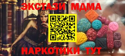 каннабис Кингисепп