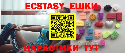 кокаин VHQ Кимры