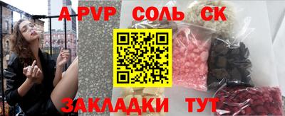 кокаин VHQ Кимры
