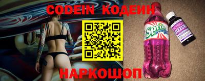 кокаин VHQ Кимры
