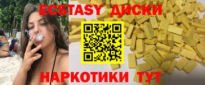 кокаин VHQ Кимры