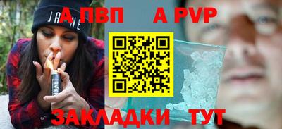 кокаин VHQ Кимры