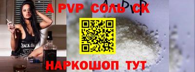 кокаин VHQ Кимры