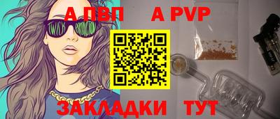 кокаин VHQ Кимры