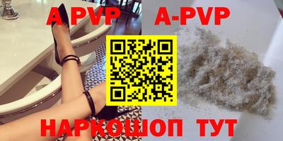 кокаин VHQ Кимры