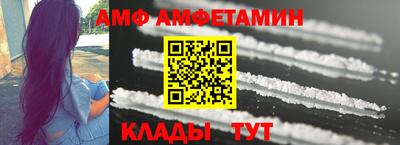 каннабис Кингисепп