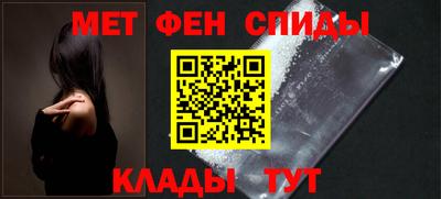 каннабис Кингисепп