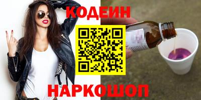 каннабис Кингисепп