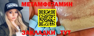 каннабис Кингисепп