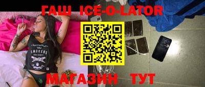 кокаин VHQ Кимры