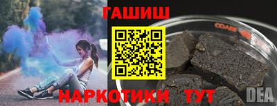 каннабис Кингисепп