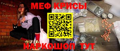 кокаин VHQ Кимры