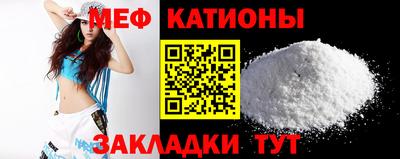 кокаин VHQ Кимры