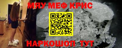 каннабис Кингисепп
