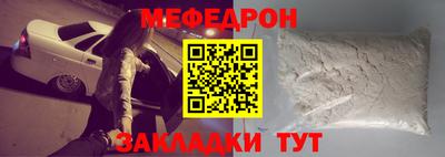 каннабис Кингисепп